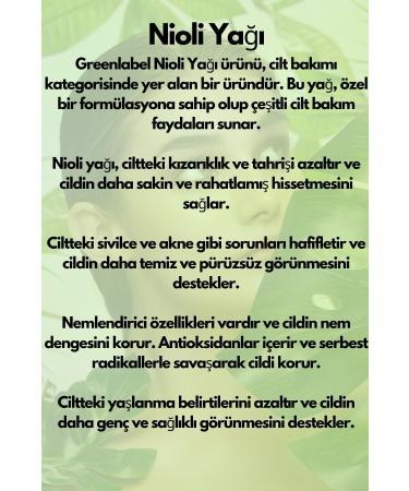 Green Label Nioli Oil 0 Natural Infection Preventive - Buy Online on GoSupps.com