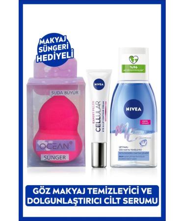 NIVEA Double Effect Eye Make-Up Remover 125ml and Cellular Eye Care Cream 15ml Make-Up Sponge Gift