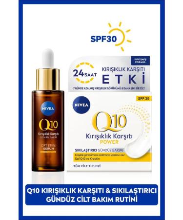 NIVEA Luminous630 Anti-Spot Day Face Cream 40ml Q10 Anti-Wrinkle Dual-Effect Skin Serum 30ml