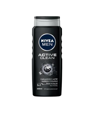 NIVEA Men Active Clean Shower Gel 500 ml X3 Advantageous Package Bath Loofah - Buy Online on GoSupps.com