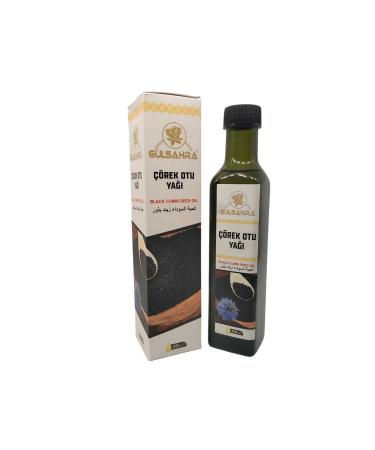 G LSAHRA Black Cumin Oil (Black Cumin) 250 ml Natural Local Seed