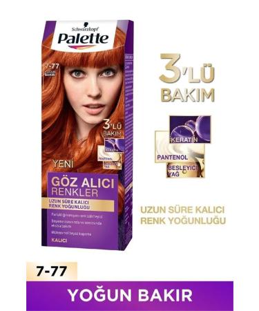 Eye-Catching Colors in the Palette Hair Dye No: 7.77 Intense Copper