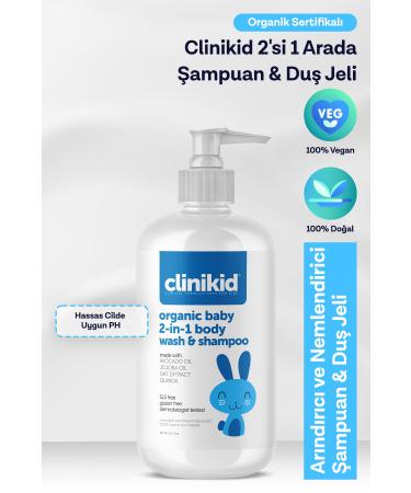 Clinikid Organic Certified 2 in 1 Shampoo & Shower Gel