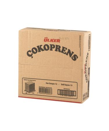 Ulker Cocoprens Biscuits 30 g (24 Pieces)