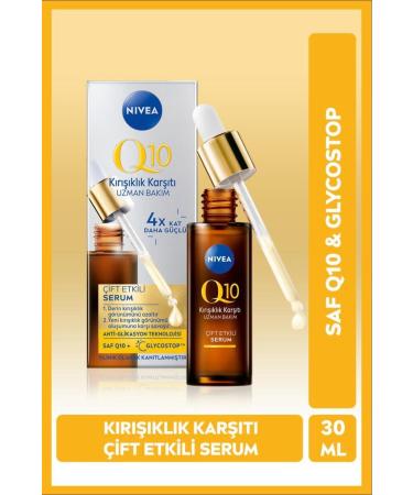 NIVEA Anti-Wrinkle Double Effect Serum That Gives Youthful Appearance by Increasing Skin Elasticity 30ml eleg.1225