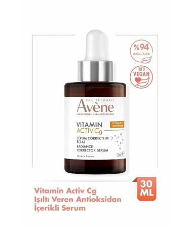 Avene Nourishing Restorative Serum that Gives Light and Moisture to the Skin 30 ml