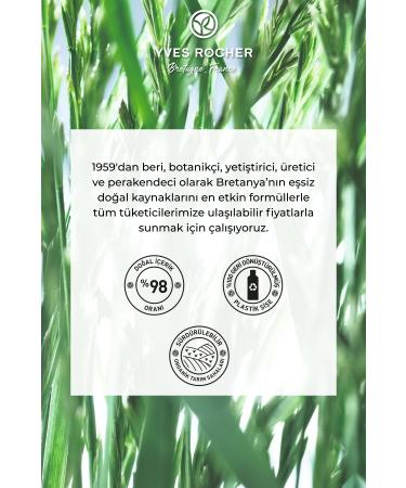 Yves Rocher Heat Protection Prebiotic Serum - Frizzy Hair / Lissage-100 ml-95234 - Buy Online on GoSupps.com