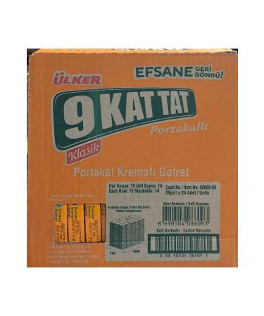 Ulker 9 Kat Tat Orange 39 Grams (24 pieces) - Buy Online on GoSupps.com