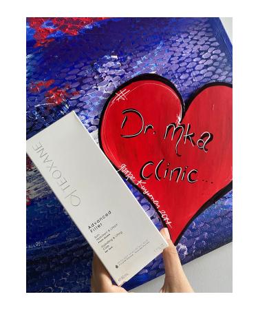 Teoxane ADVANCED FILLER PEAUX DRY - 50 ML Anti-aging cream for dry skin - Buy Online on GoSupps.com