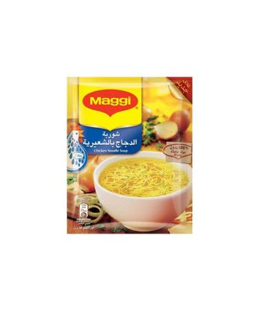 Maggi Chicken Noodle Soup 60G * Set of 12 Quick Soup