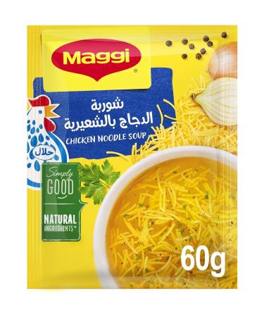 Maggi Chicken Noodle Soup 60G * Set of 12 Quick Soup - Buy Online on GoSupps.com