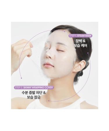 Daiso KOREA Daiso VT Reedle Shot Repair EGF Wrapping Steam Mask 2 STEP (Steam Mask) - Buy Online on GoSupps.com