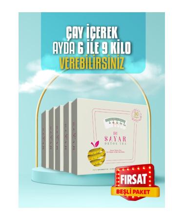 eg sayar detox tea Detox Tea Sayar Detox Tea 150 days 5 Tea Package
