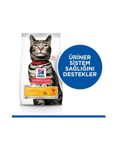 Hill's SCIENCE PLAN Urinary Health Chicken +1 Adult Cat Food 1.5 Kg - Buy Online on GoSupps.com