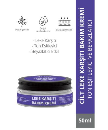 Just Art Anti-Blemish Cream for Skin and Face Blemishes Acne Blemish Cream 50ml