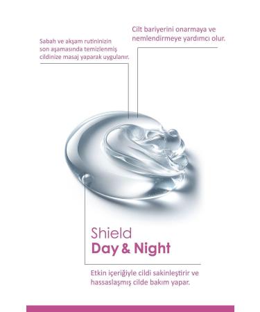 tefity Serum Mask for Day & Night Use Strengthening Skin Barrier Shield Day & Night Serum Mask - Buy Online on GoSupps.com