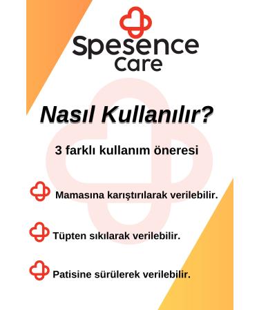 Spesence Care Anti-Furball Premium Cat Malt 100gr - Buy Online on GoSupps.com