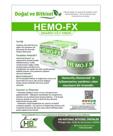 hb natural Hemo-fx Repairing Skin Cream (And Cream Helping Crack Treatment) - Buy Online on GoSupps.com