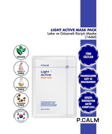 P Calm Acne Scar Rejuvenating Anti-Stain and Anti-Aging Light Active Mask with Tranexamic Acid 1 Piece