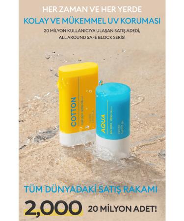 Missha Intensive Moisturizing Waterproof Stick Sun Cream All Around Safe Block Aqua Sun StickSPF50+PA++++ - Buy Online on GoSupps.com