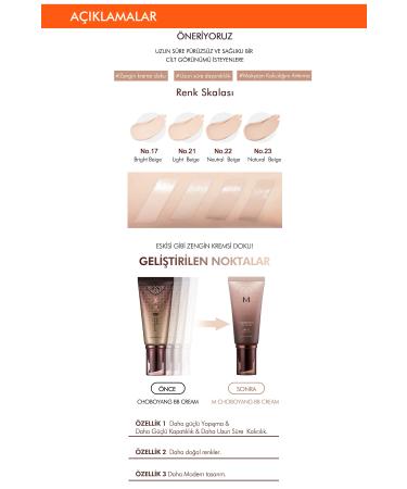 Missha Intensive Coverage Herbal Content BB Cream M Choboyang BB Cream SPF30/PA++ 50ml (No.23) - Buy Online on GoSupps.com