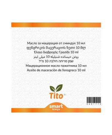 tito Fenugreek Maceration Oil Trigonella Foenum Graceum 10 ml - Buy Online on GoSupps.com