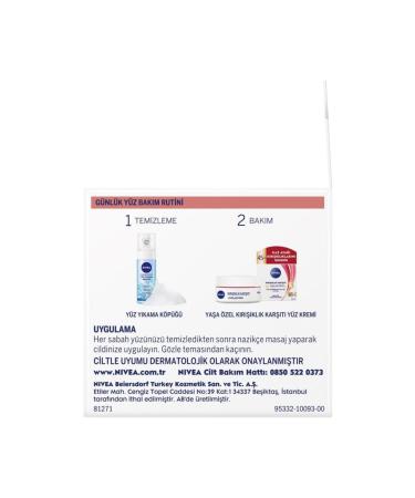 NIVEA Firming Crow's Foot Wrinkle Removal Facial Treatment Cream 50ml BLK WW14 - Buy Online on GoSupps.com