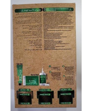 COLORMAX DOLCE Colormax Ammonia-Free Hair Dye 7- Blonde - Buy Online on GoSupps.com