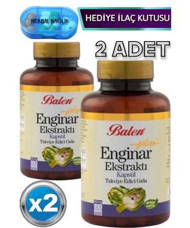 Balen 2 Artichoke Plus Extract Capsules 100 Capsules