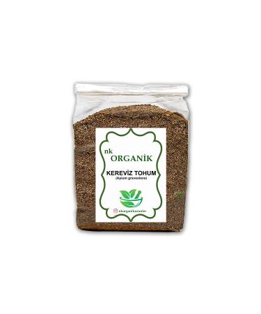 Plantland Celery Seed (Apium Graveolens) 250gr