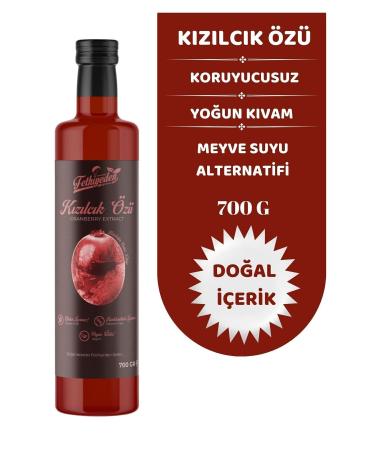 HAND MADE From Fethiye Natural and Pure Organic Cranberry Extract 700gr