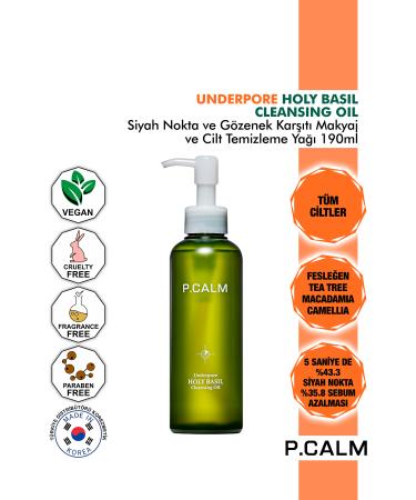P Calm P.calm Basil Blackhead and Pore Anti-Underpore Makeup and Skin Cleansing Oil 190ml