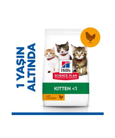 Hill's SCIENCE PLAN Chicken Kitten Food 1.5kg