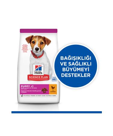 Hill's SCIENCE PLAN Chicken Small and Mini Breed Puppy Food 1.5 Kg - Buy Online on GoSupps.com