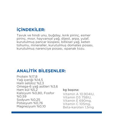 Hill's SCIENCE PLAN Chicken Small and Mini Breed +7 Old Dog Food 1.5 Kg - Buy Online on GoSupps.com