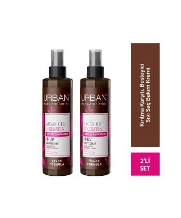 Urban Care Liquid Cream Argan Oil & Keratin*2