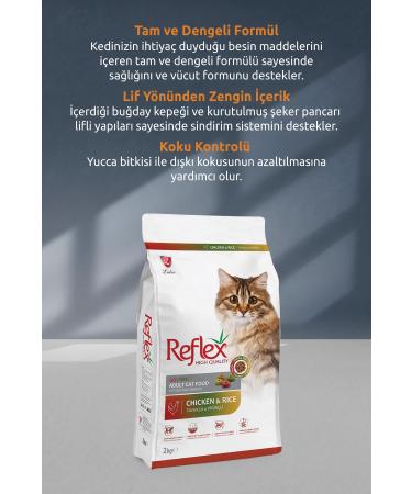 Reflex Multi Color Cat Food 2 Kg - Buy Online on GoSupps.com