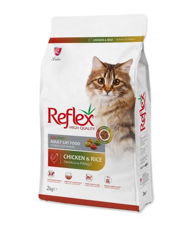 Reflex Multi Color Cat Food 2 Kg - Buy Online on GoSupps.com
