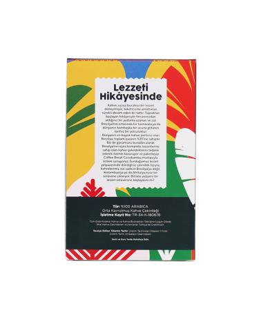 Coffee Break Coco Bambu Premium Blend Espresso 250 gr - Buy Online on GoSupps.com