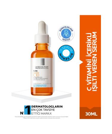 La Roche Posay Pure Vitamin C10- Vitamin C Brightening Serum- 30ml