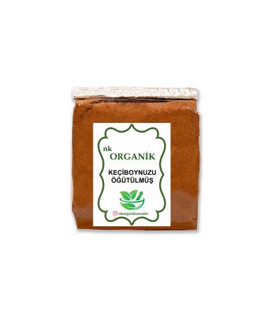 Plantland Carob Flour New Crop 500gr