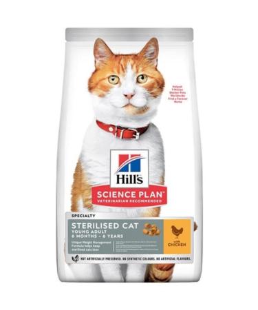 Hill's SCIENCE PLAN Chicken Sterilized Cat Food 13+2 Kg