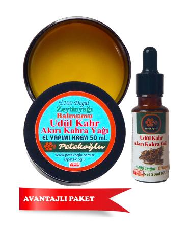 Peteko lu (Cream 50ML+20ML Oil) d l Kahr-Ak r Karha 'The Plant That Makes Ugly Beautiful' Beeswax Repairing Care Cream