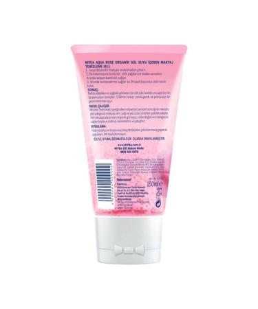 NIVEA A Makeup Remover Gel Containing Water that Cleanses the Skin without Drying It 150ml eleg.1265 - Buy Online on GoSupps.com