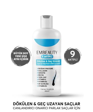 Embeauty Collagen and Keratin Anti-Hair Loss Fast Hair Growth Plumping Repairing Nourishing Shampoo - Buy Online on GoSupps.com