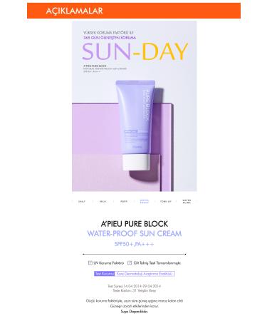 Missha Sweat and Water Resistant Sun Cream A'PIEU Pure Block Water Proof Sun Cream SPF50+/PA+++ 50ml - Buy Online on GoSupps.com