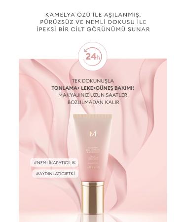 Missha Multifunctional BB Cream for Sensitive Skin Signature Real Complete BB Cream SPF30/PA++ No.21 - Buy Online on GoSupps.com