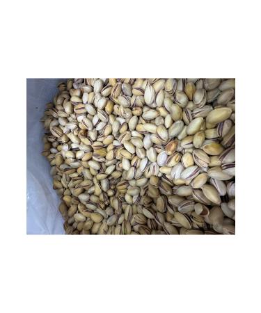 ARONA S RT PISTACHIO 1KG