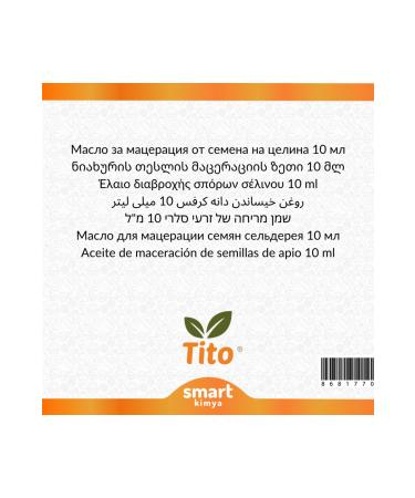 Tito Linseed Cold Pressed Oil Linum Usitatissimum 10 ml - Buy Online on GoSupps.com