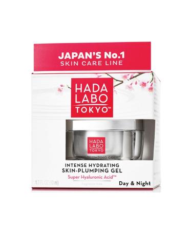 Hada Labo Tokyo Anti-Aging Moisturizing Night Day Gel Cream that Increases Skin Elasticity 50 ml eleg.1931
